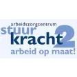 Logo voor functie Coördinator